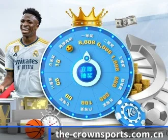 the-crownsports.com.cn APP